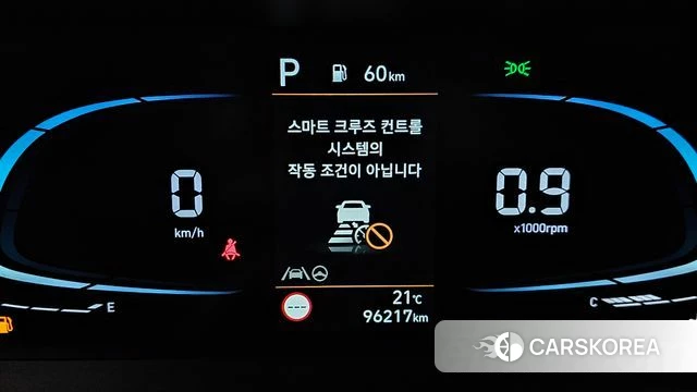 Hyundai Casper id 5017559 из Кореи 18