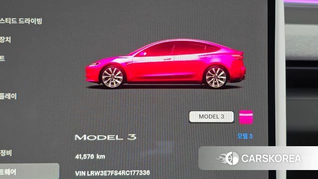 Tesla Model 3 id 5011430 из Кореи 29