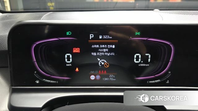 Kia The New Seltos id 4981101 из Кореи 28