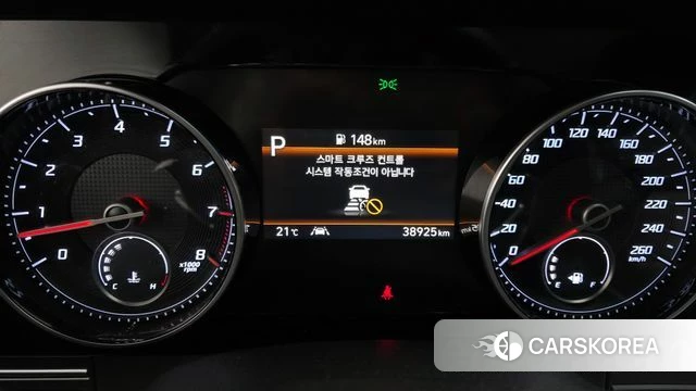 Hyundai The New Grandeur IG id 4966701 из Кореи 18