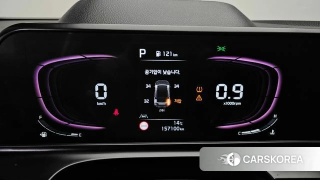 Kia The New Seltos id 5002680 из Кореи 30