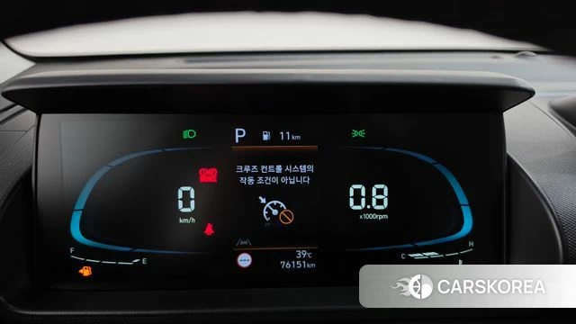 Hyundai Casper id 4655982 из Кореи 27