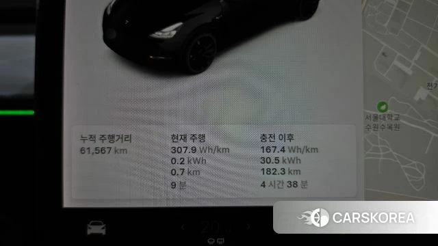 Tesla Model Y id 5027945 из Кореи 28