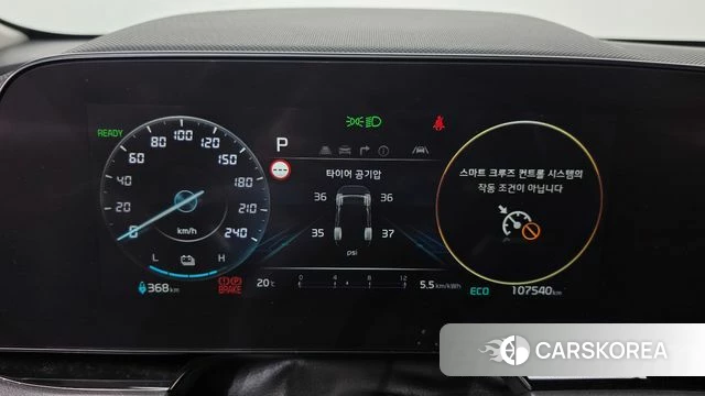 Kia Di All New Niro EV id 5034048 из Кореи 28