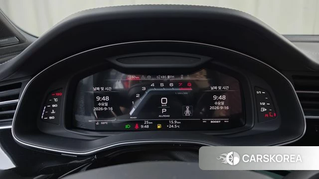 Audi SQ7 (4M) id 4862649 из Кореи 33