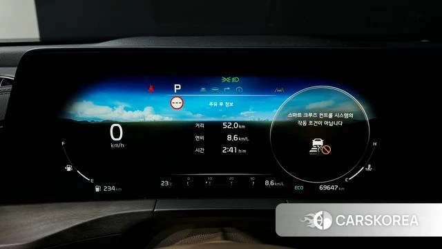 Kia K8 id 4958471 из Кореи 18