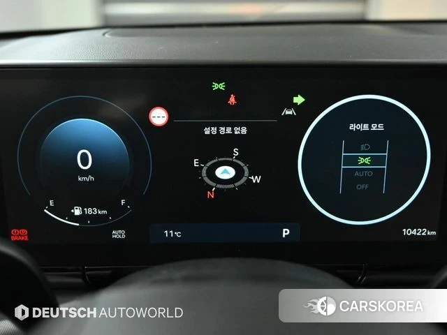 Hyundai Grandeur (GN7) id 4949972 из Кореи 18