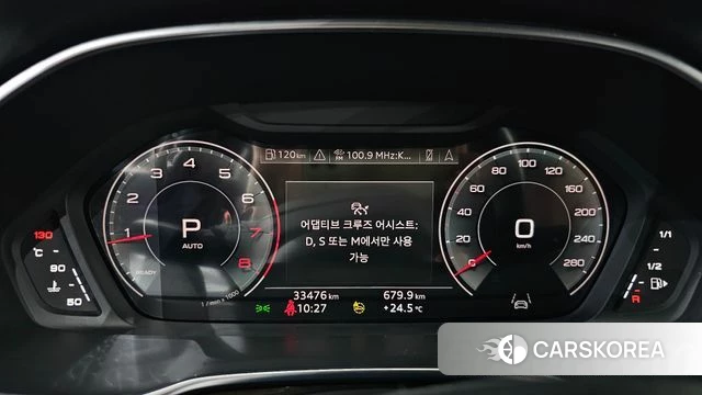Audi Q3 (F3) id 4762732 из Кореи 29