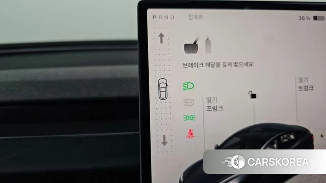 Tesla Model 3 id 5025811 из Кореи 34