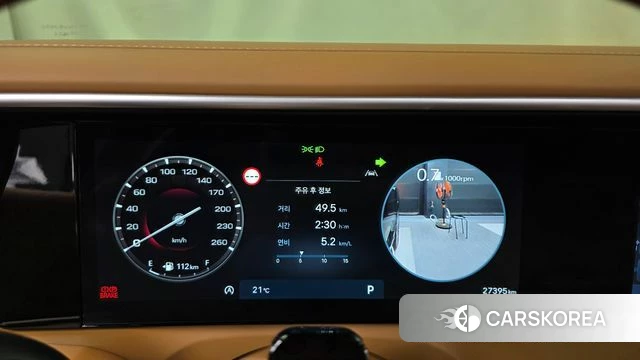 Hyundai Palisade (LX3) id 4985148 из Кореи 18
