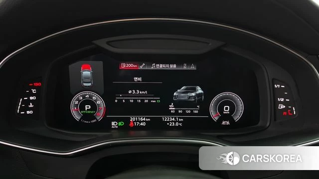 Audi A6 (C8) id 4959821 из Кореи 18