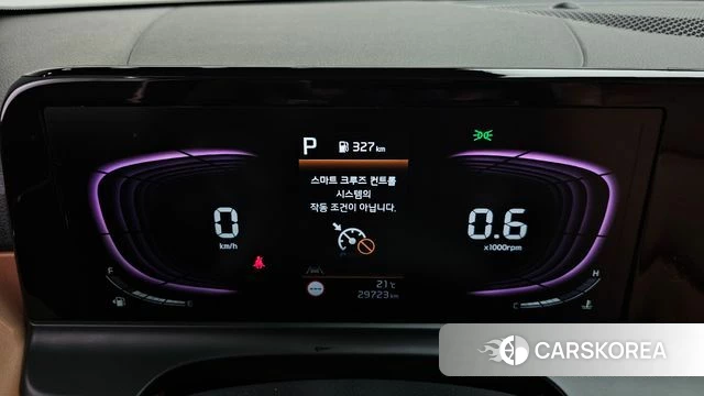 Kia The New Seltos id 5033916 из Кореи 32