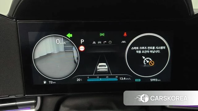 Hyundai The New Avante (CN7) id 4957147 из Кореи 28