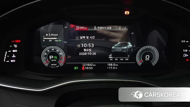 Audi A6 (C8) id 5035033 из Кореи 31