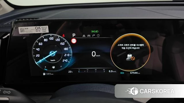 Kia Sportage 5th Generation id 4975757 из Кореи 18