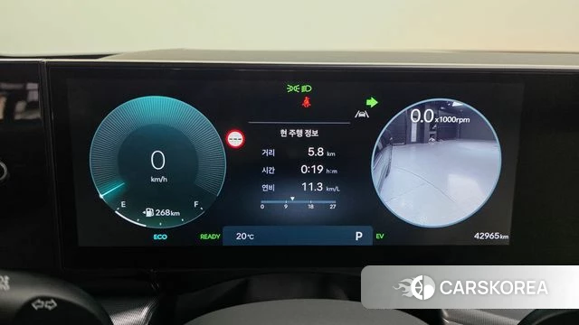 Hyundai Grandeur Hybrid (GN7) id 4980954 из Кореи 29