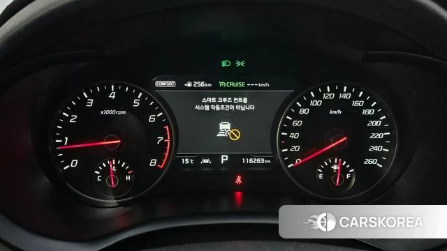 Kia Stinger id 5054678 из Кореи 18