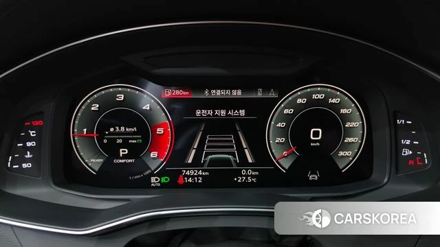 Audi A6 (C8) id 4966278 из Кореи 31