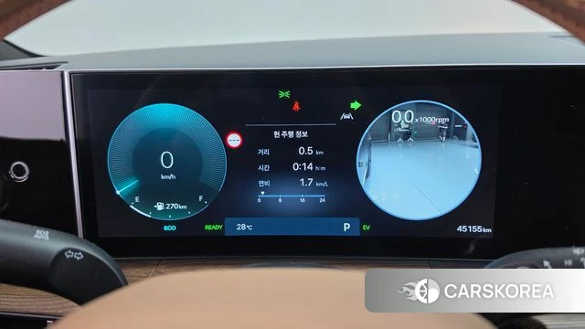 Hyundai Santa Fe (MX5) id 4783285 из Кореи 40