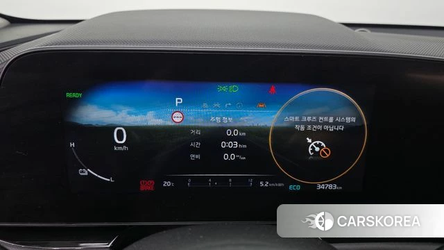 Kia Di All New Niro EV id 5034103 из Кореи 28