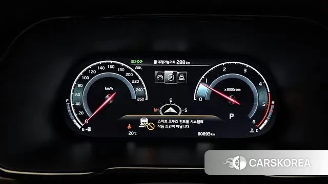 Kia Mohave Master id 3406132 из Кореи 18