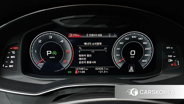 Audi A7 (4K) id 5018285 из Кореи 35