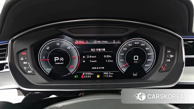 Audi A8 (D5) id 4992364 из Кореи 36