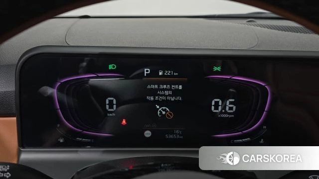 Kia The New Seltos id 4950518 из Кореи 18