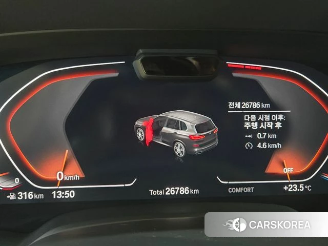 BMW X5 (G05) id 4952266 из Кореи 16