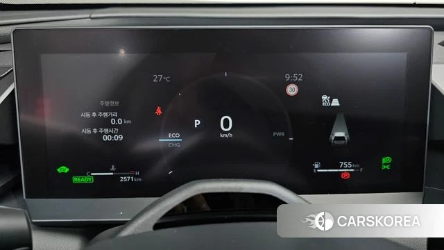Toyota RAV4 6th Generation id 4761970 из Кореи 32