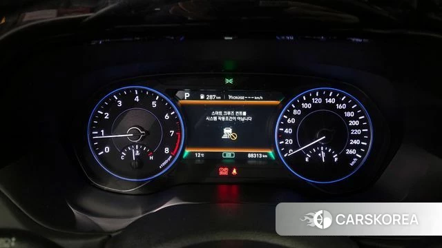 Hyundai Palisade id 3834362 из Кореи 18