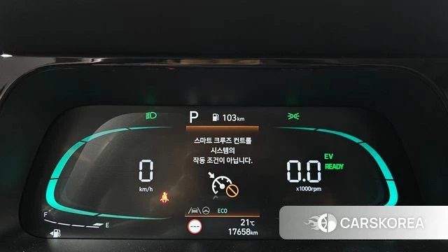 Hyundai The New Avante Hybrid (CN7) id 4778562 из Кореи 18
