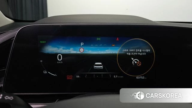 Kia Di All New Niro EV id 5022355 из Кореи 28