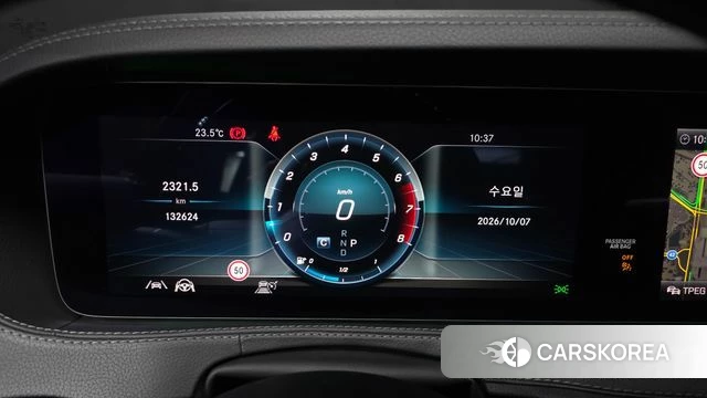 Mercedes-Benz S-Class W222 id 4959711 из Кореи 31