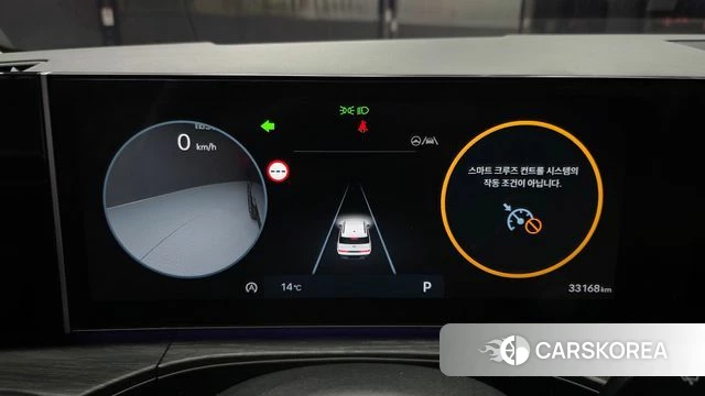 Hyundai Santa Fe (MX5) id 5001620 из Кореи 30