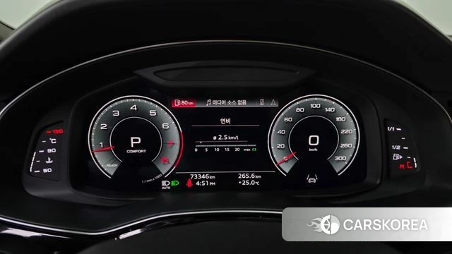 Audi Q8 (4M) id 4917169 из Кореи 37