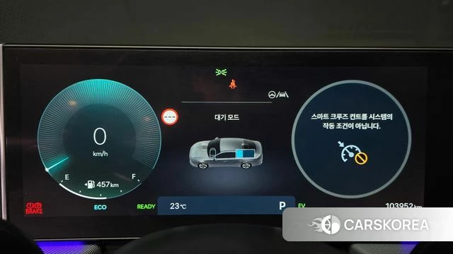 Hyundai Sonata D Edge Hybrid (DN8) id 4985670 из Кореи 30