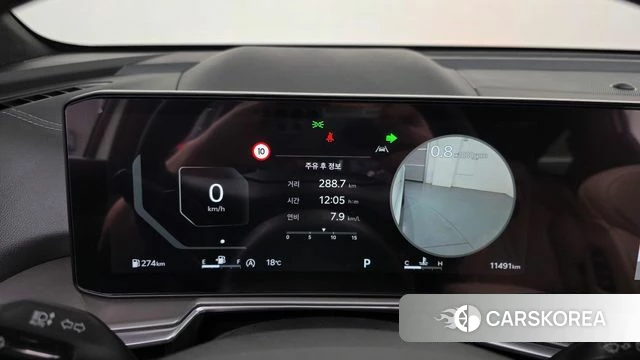 Kia The New Sorento 4th Generation id 4985036 из Кореи 35