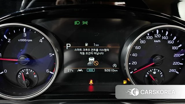 Kia Carnival 4th generation id 4778845 из Кореи 18