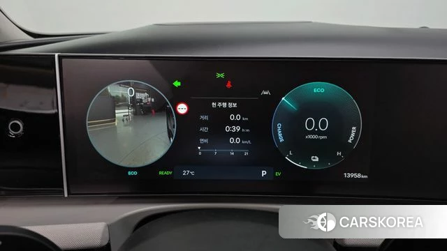 Hyundai The New Tucson Hybrid (NX4) id 4714940 из Кореи 36
