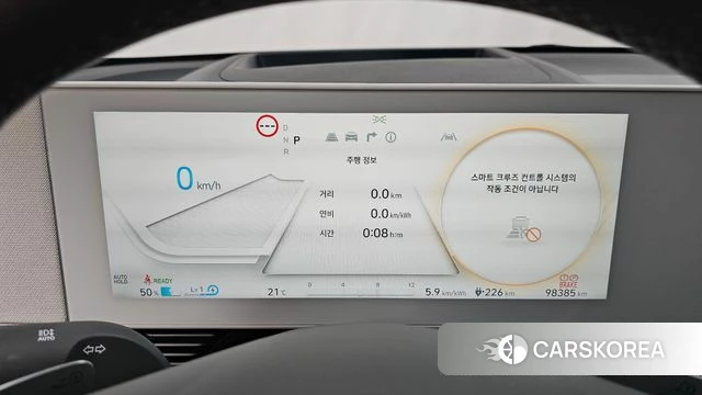 Hyundai Ionic 5 id 4966437 из Кореи 35