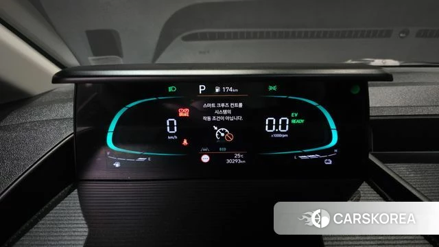 Hyundai Staria id 5011209 из Кореи 32