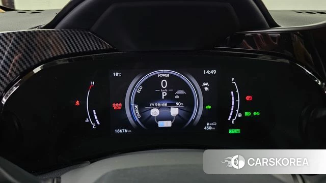 Lexus NX350h Second generation id 5038920 из Кореи 33