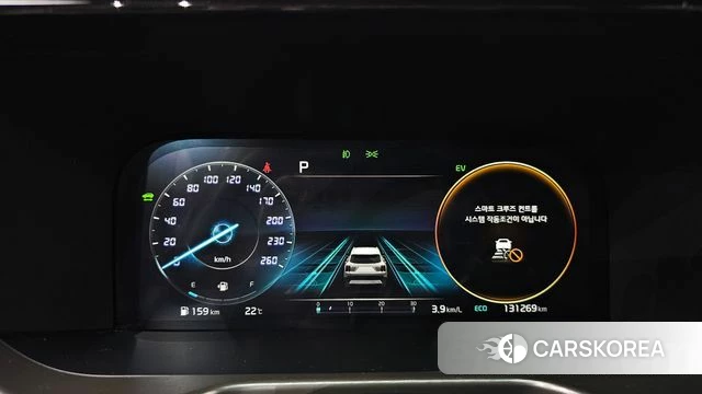 Kia Sorento 4th Generation id 5034534 из Кореи 18