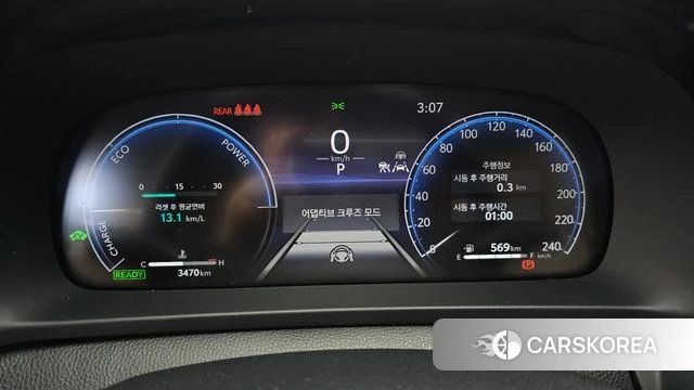 Toyota Crown Crossover id 4892589 из Кореи 31