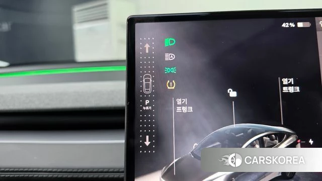 Tesla Model Y id 4995273 из Кореи 28