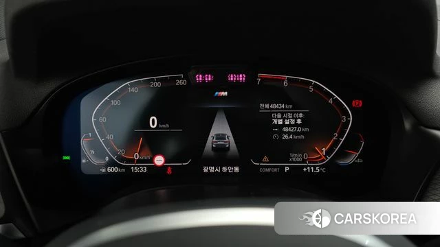 BMW X4 (G02) id 5046911 из Кореи 28