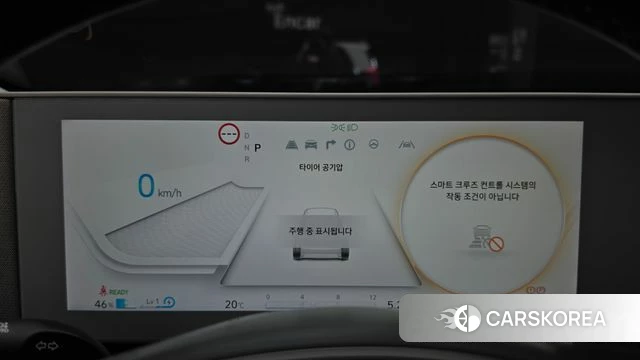 Hyundai Ionic 5 id 5003059 из Кореи 18