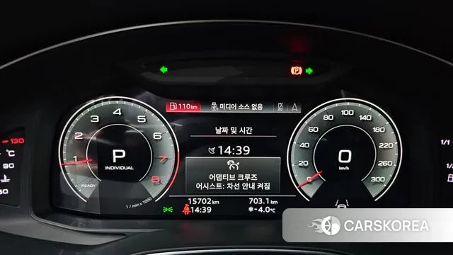 Audi A6 (C8) id 3518249 из Кореи 18