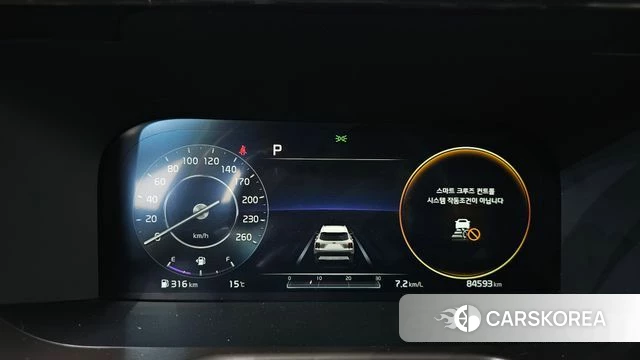 Kia Sorento 4th Generation id 5023414 из Кореи 18
